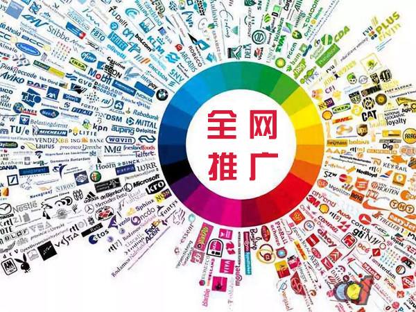 翁田镇传统企业进行网络营销需要注意的几个基础策略